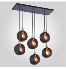 Подвесной светильник TK Lighting 2756 Cyklop