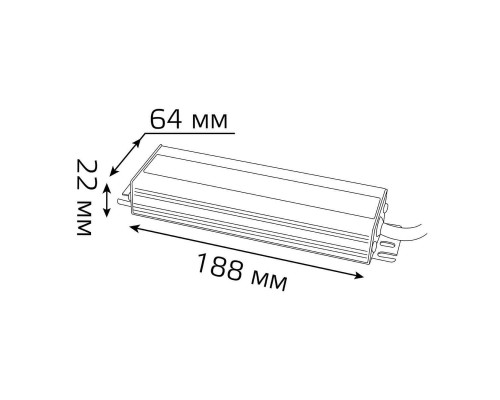 Блок питания Gauss 12V 100W IP66 10A 202023100