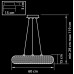 Подвесной светильник Lightstar Onda 741104