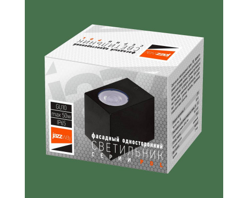 Уличный настенный светильник Jazzway PDL 5039971 Уличный настенный светильник Jazzway PDL 5039971