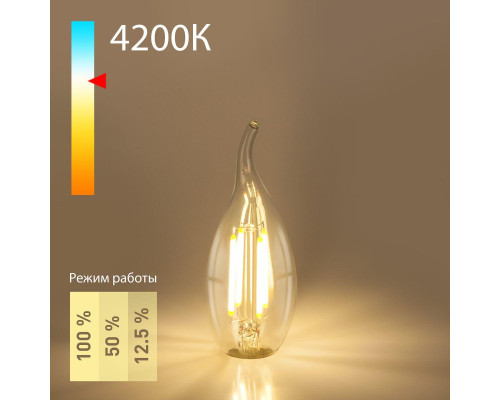 Лампа светодиодная филаментная диммируемая Elektrostandard E14 5W 4200K прозрачная a055830 Лампа светодиодная филаментная диммируемая Elektrostandard E14 5W 4200K прозрачная a055830