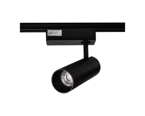 Трековый светодиодный светильник SWG TL28-BL-10-WW 005725 Трековый светодиодный светильник SWG TL28-BL-10-WW 005725