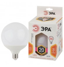 Лампа светодиодная ЭРА E27 20W 2700K матовая LED G120-20W-2700K-E27 Б0049080