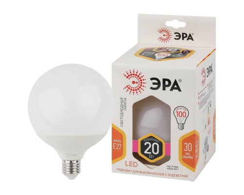 Лампа светодиодная ЭРА E27 20W 2700K матовая LED G120-20W-2700K-E27 Б0049080 Лампа светодиодная ЭРА E27 20W 2700K матовая LED G120-20W-2700K-E27 Б0049080