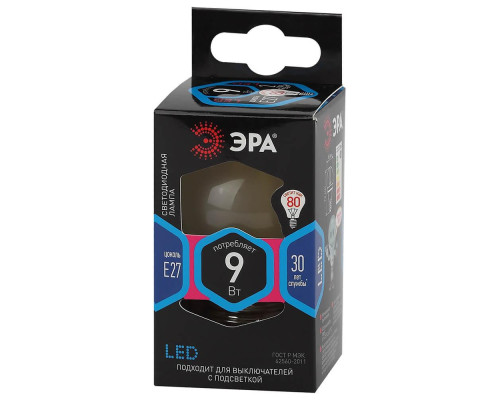 Лампа светодиодная филаментная ЭРА E27 9W 4000K матовая F-LED P45-9w-840-E27 frost Б0047030 Лампа светодиодная филаментная ЭРА E27 9W 4000K матовая F-LED P45-9w-840-E27 frost Б0047030