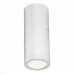 Светодиодный спот ST Luce ST650.532.10
