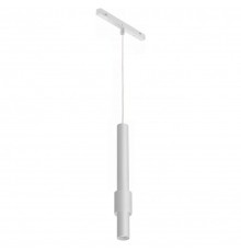Трековый светодиодный светильник iLedex Technical Vision 4822-014-H320-12W-24DG-4000K-WH