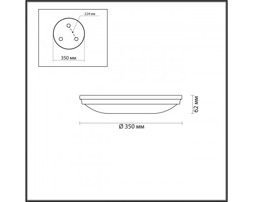 Потолочный светильник Odeon Light Walli Pelow 4957/4