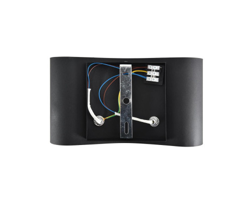 Бра Lumion OLVE 8387/2W