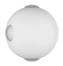 Настенный светодиодный светильник DesignLed GW Sfera-DBL GW-A161-4-4-WH-WW 003200