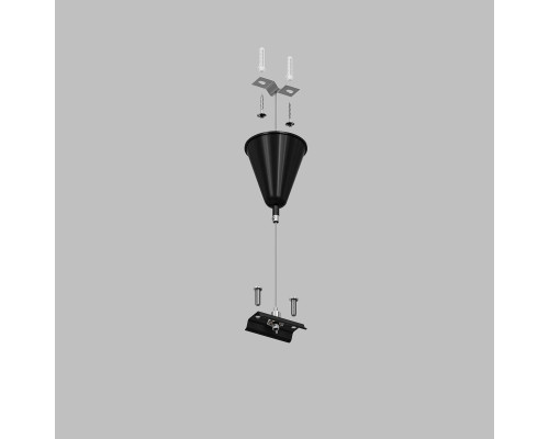 Подвесная система для треков Denkirs Solid Base TR1105-BK