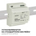 Блок питания на DIN рейку Apeyron 03-164