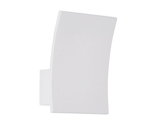 Настенный светодиодный светильник Ideal Lux Fix Ap Bianco 117867