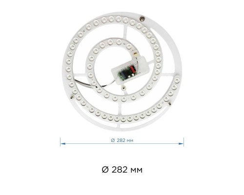 Светодиодный модуль Apeyron 02-30