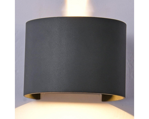 Уличный настенный светодиодный светильник Mantra Davos 6522