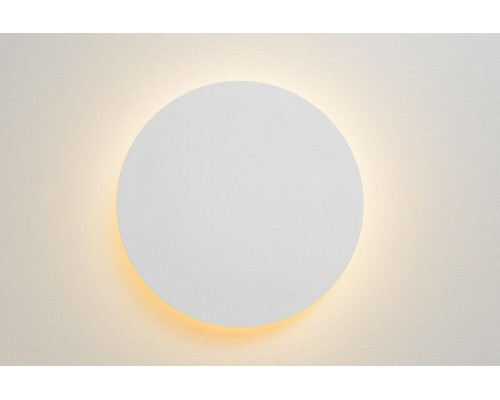 Настенный светодиодный светильник Lucide Eklyps Led 46201/06/31