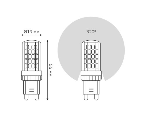 Лампа светодиодная Gauss G9 5,5W 3000К прозрачная 107009106