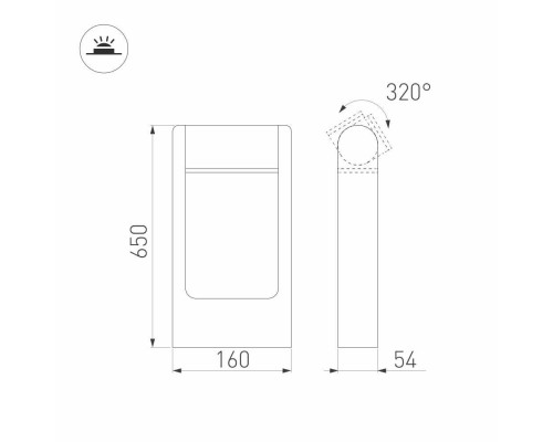 Уличный светодиодный светильник Arlight LGD-Path-Frame-Rotary-H650G-6W Warm3000 029436(1) Уличный светодиодный светильник Arlight LGD-Path-Frame-Rotary-H650G-6W Warm3000 029436(1)