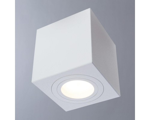 Потолочный светильник Divinare Galopin 1461/03 PL-1 Потолочный светильник Divinare Galopin 1461/03 PL-1