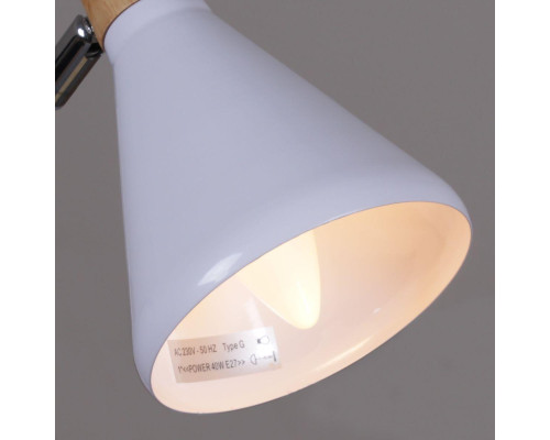 Настольная лампа Reluce 02273-0.7-01 WH