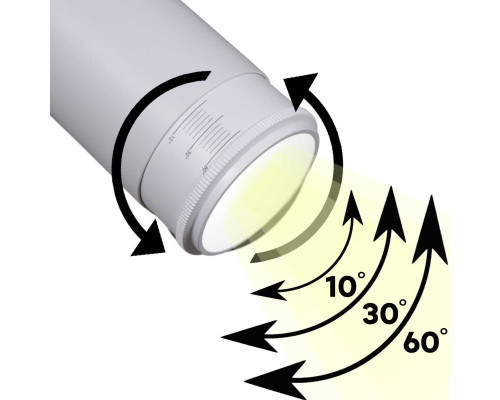 Светильник трековый Reluce 06650-9.3-LED10/20/30W CCT WT Светильник трековый Reluce 06650-9.3-LED10/20/30W CCT WT