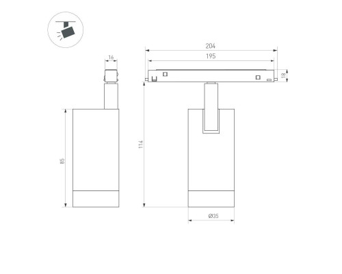 Трековый светодиодный светильник Arlight Mag-Orient-Spot-R35-6W Day4000 040886 Трековый светодиодный светильник Arlight Mag-Orient-Spot-R35-6W Day4000 040886