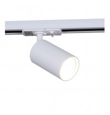 Трековый светильник Reluce 06311-9.3-001QY GU10 WT