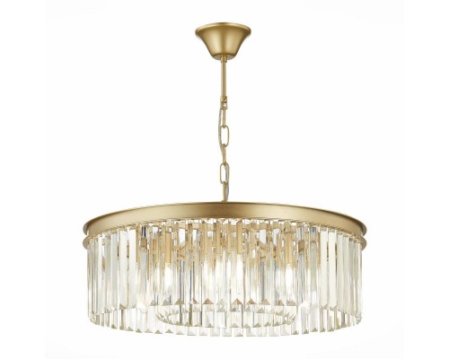 Подвесная люстра ST Luce Ercolano SL1624.203.08