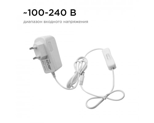 Блок питания Apeyron 24V 12W IP44 0,5A 03-58