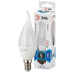 Лампа светодиодная ЭРА E14 5W 4000K матовая LED BXS-5W-840-E14 Б0027968
