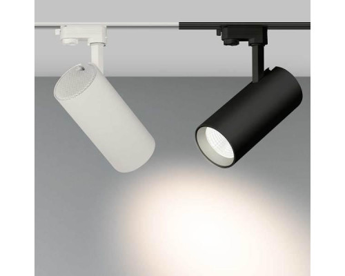 Трековый светодиодный светильник Arlight LGD-Gera-Truecolor-4TR-R90-30W Day4000 CRI98 031416 Трековый светодиодный светильник Arlight LGD-Gera-Truecolor-4TR-R90-30W Day4000 CRI98 031416