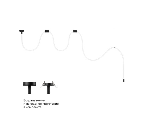 Потолочный светильник LOFT IT Thread 10388B Black Потолочный светильник LOFT IT Thread 10388B Black