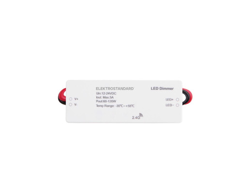 Контроллер для светодиодных лент Elektrostandard 95006/00 a057645 Контроллер для светодиодных лент Elektrostandard 95006/00 a057645