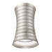 Накладной светильник Lumina Deco Corbi LDC 8052-A SL
