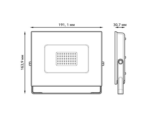 Прожектор светодиодный Gauss 70W 613100370