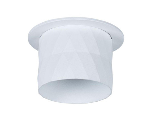 Встраиваемый светильник Arte Lamp Fang A5562PL-1WH Встраиваемый светильник Arte Lamp Fang A5562PL-1WH