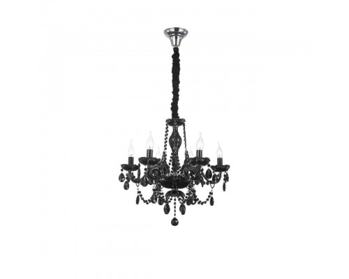 Подвесная люстра ST Luce Odilia SL642.403.06 Подвесная люстра ST Luce Odilia SL642.403.06
