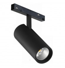 Трековый светодиодный светильник iLedex Technical Vision 4822-007-D75-30W-38DG-3000K-BK