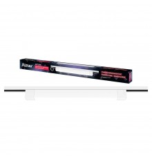 Трековый светильник Ritter Artline 59716 6