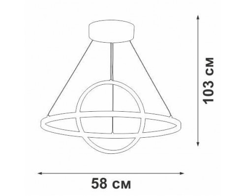 Подвесной светодиодный светильник Vitaluce V4676-0/2S