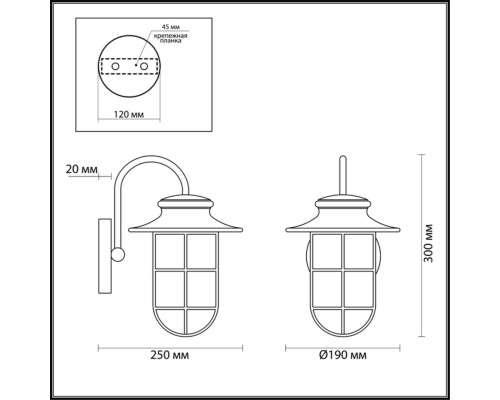 Уличный настенный светильник Odeon Light Nature Helm 4171/1W Уличный настенный светильник Odeon Light Nature Helm 4171/1W