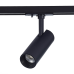 Трековый светодиодный светильник ST Luce Mono ST350.446.10.36