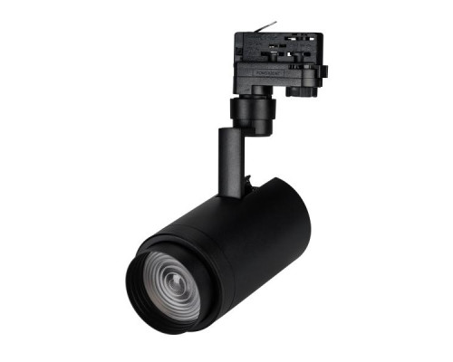Трековый светодиодный светильник Arlight LGD-Zeus-4TR-R88-20W Day SP5000-Veg 032449 Трековый светодиодный светильник Arlight LGD-Zeus-4TR-R88-20W Day SP5000-Veg 032449