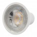 Лампа светодиодная Volpe GU5.3 9W 3000K прозрачная LED-JCDR-9W/3000K/GU5.3/38D/NR UL-00011193