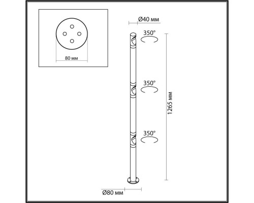 Уличный светодиодный светильник Odeon Light Nature Bamboo 7021/9FL