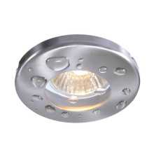 Встраиваемый светильник Deko-Light 122420