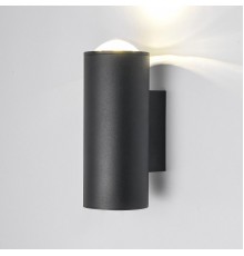 Уличный настенный светодиодный светильник Elektrostandard Column 35138/U черный a063022