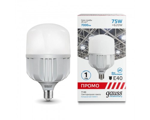 Лампа светодиодная Gauss E40 75W 6500K матовая 60438 Лампа светодиодная Gauss E40 75W 6500K матовая 60438