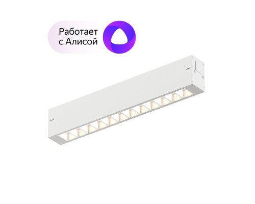 Трековый светодиодный светильник Denkirs Smart Grill DK8001-WH Трековый светодиодный светильник Denkirs Smart Grill DK8001-WH
