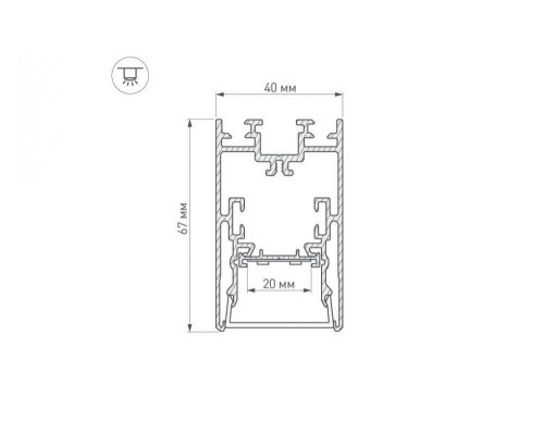 Профиль с рассеивателем Arlight S2-LINE-4067-2500 ANOD+OPAL 021172 Профиль с рассеивателем Arlight S2-LINE-4067-2500 ANOD+OPAL 021172